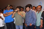 Yevadu Team Success Tour at Nellore n Ongole - 77 of 99