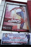 Yevadu Team Success Tour at Rajahmundry n Palakollu - 101 of 101