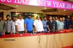Yevadu Team Success Tour at Tirupathi - 12 of 31