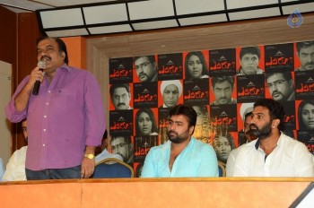 Yevaru Movie Press Meet - 34 of 34