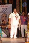 Young India Movie Audio Launch - 78 of 181