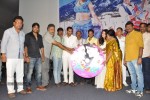 Youthful Love Audio Launch - 18 of 63