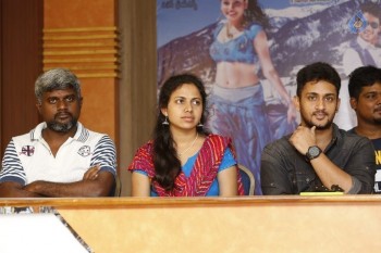 youthful-love-release-press-meet