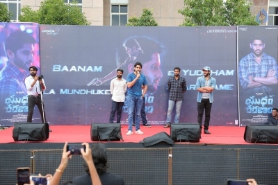 Yuddham Saranam Movie Title Song Launch Photos - 4 of 7