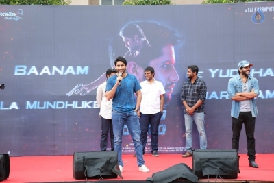 Yuddham Saranam Movie Title Song Launch Photos - 5 of 7