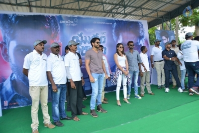 Yuddham Sharanam Movie Team In Vizag - 2 of 20