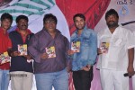 Yudham Movie Audio Launch - 5 of 36