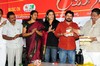 Yugaalageetham Audio Release Function - 10 of 22