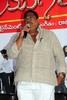 Yugaalageetham Audio Release Function - 21 of 22