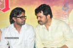 Yuganiki Okkadu Movie Press Meet - 11 of 26