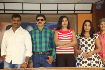 Yuva Tejam Movie Press Meet - 1 of 21