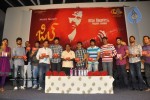 Zill Movie Audio Launch - 21 of 53