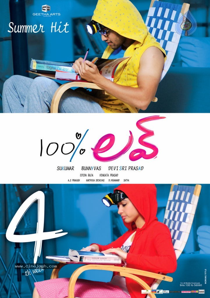 100% Love Movie 4th Week Posters - 1 / 5 photos