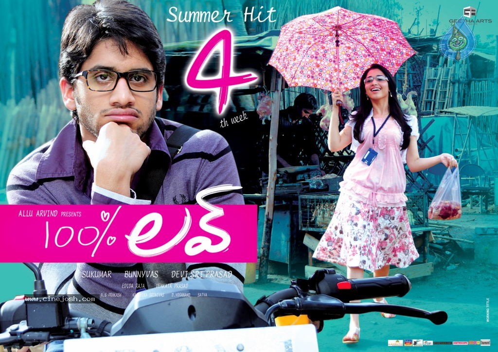 100% Love Movie 4th Week Posters - 5 / 5 photos