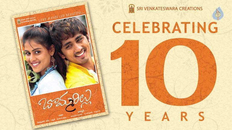 10 Years of Bommarillu Posters - 1 / 5 photos