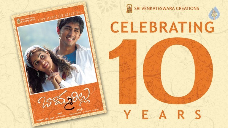 10 Years of Bommarillu Posters - 2 / 5 photos