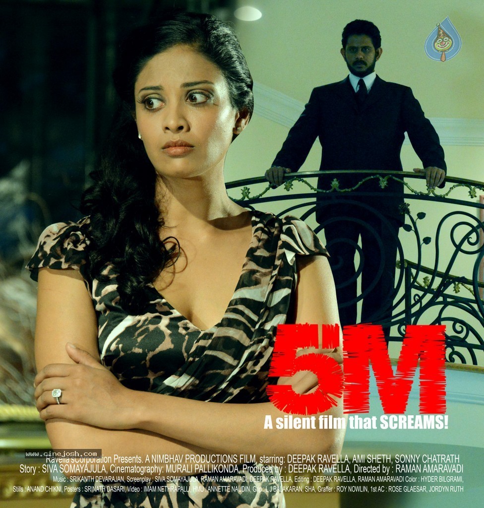 5M Movie Posters - 6 / 11 photos