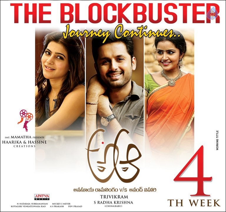 A Aa Movie 4th Week Posters - 1 / 3 photos