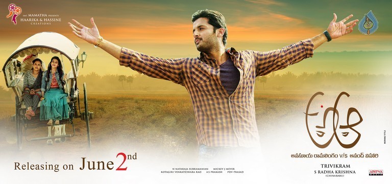 A Aa Movie Release Date Posters - 4 / 5 photos