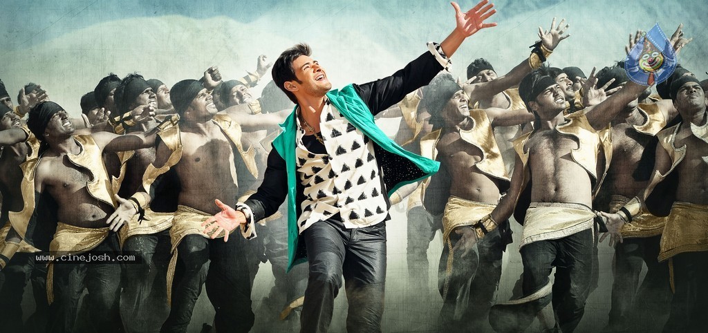 Aagadu Movie Pics - 1 / 4 photos