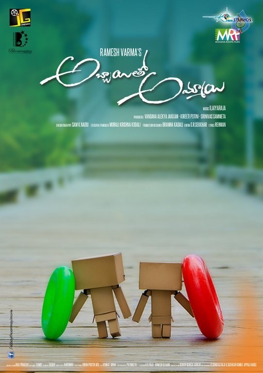 Abbayitho Ammayi Photos and Posters - 2 / 33 photos