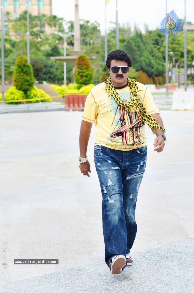 Adhinayakudu Movie Stills - 4 / 11 photos