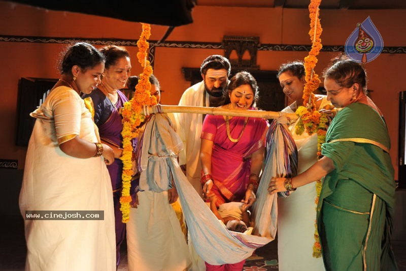 Adi Shankaracharya Movie Stills - 9 / 29 photos