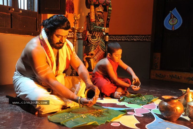 Adi Shankaracharya Movie Stills - 14 / 29 photos