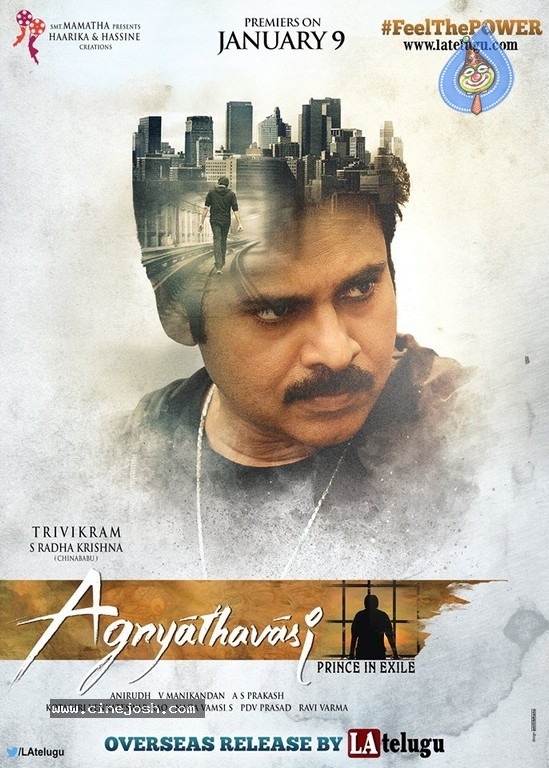 Agnyatavasi Movie Photo and Posters - 2 / 3 photos