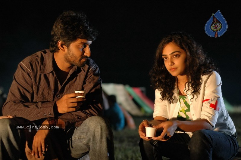 Ala Modalaindi Movie Stills - 16 / 34 photos