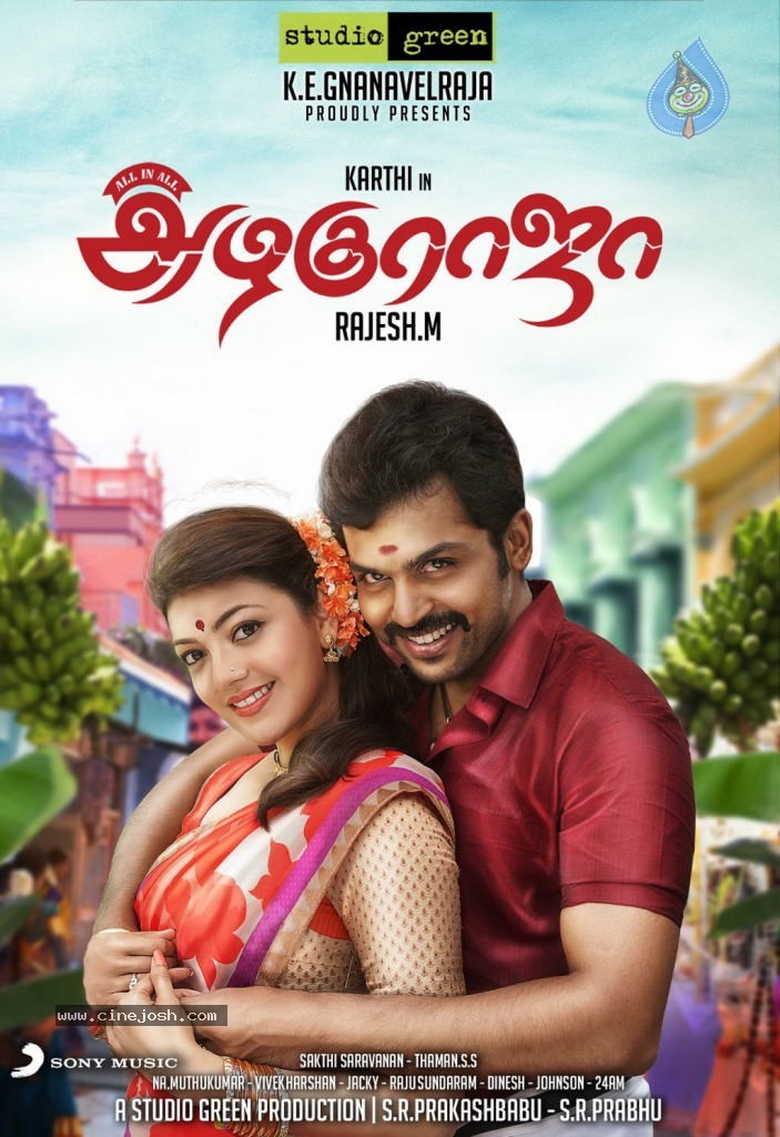 All in All Azhagu Raja Tamil Movie Posters - 7 / 12 photos