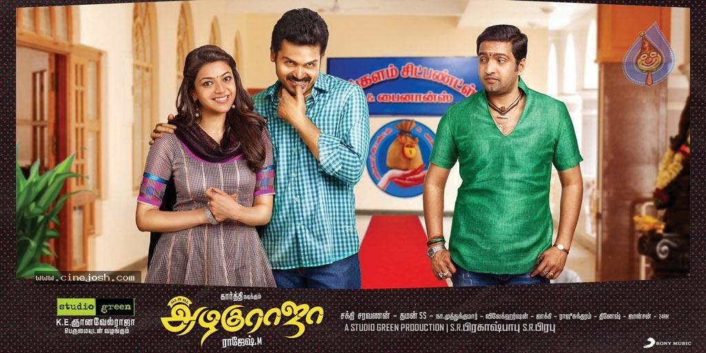 All in All Azhagu Raja Tamil Movie Posters - 9 / 12 photos