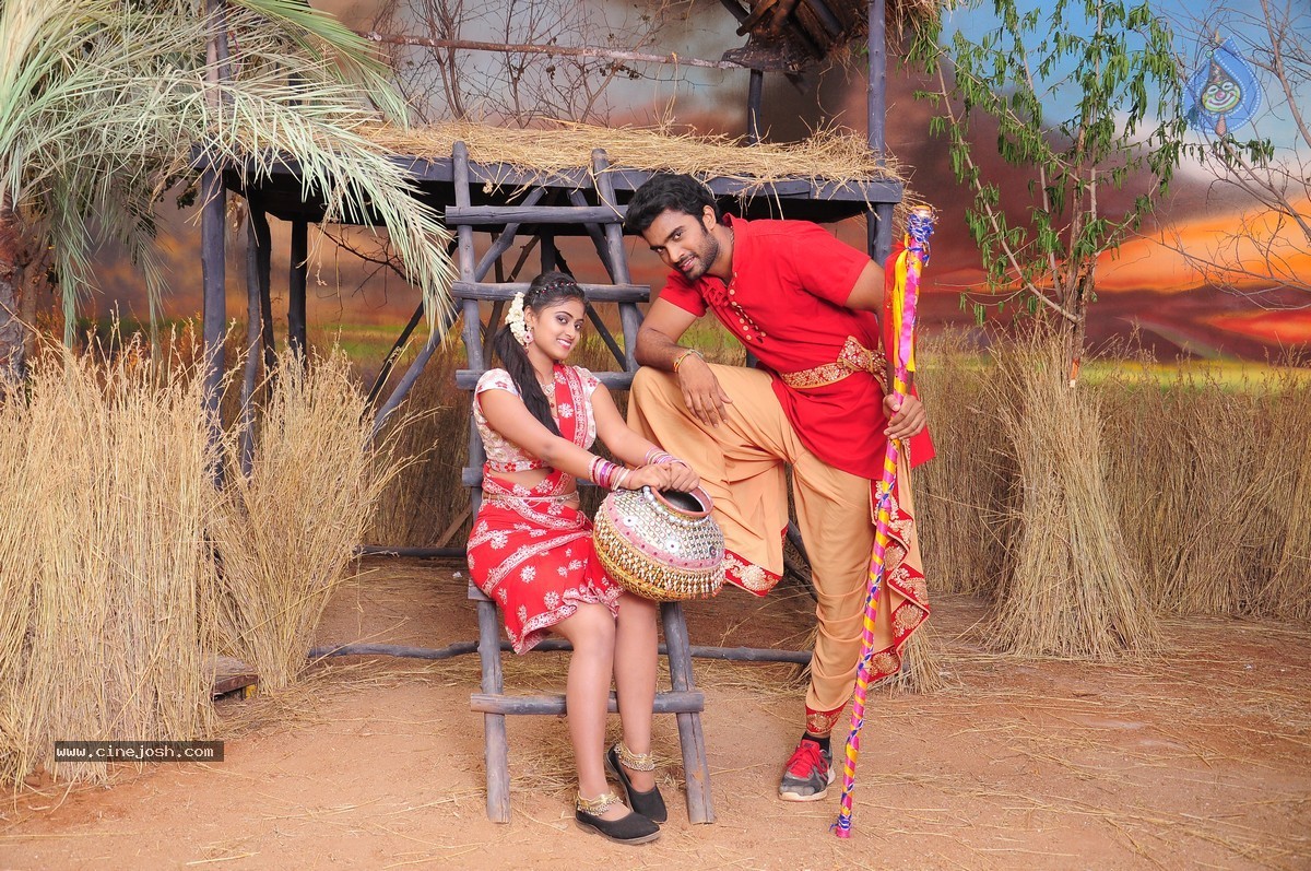 Anaganaga Oka Chitram Movie Stills - 5 / 9 photos