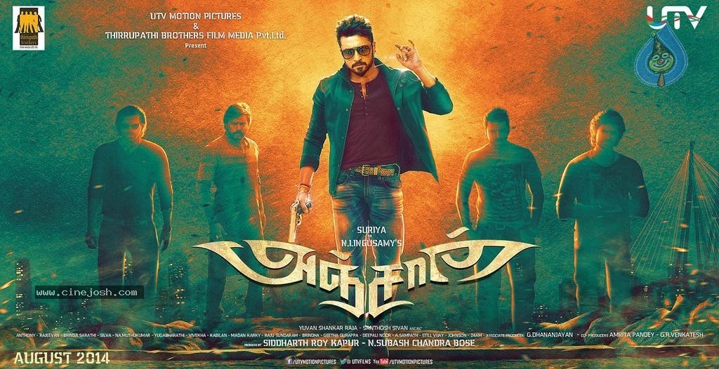 Tamil Movie Anjaan 2014 Tamil Full Movie Review 2014