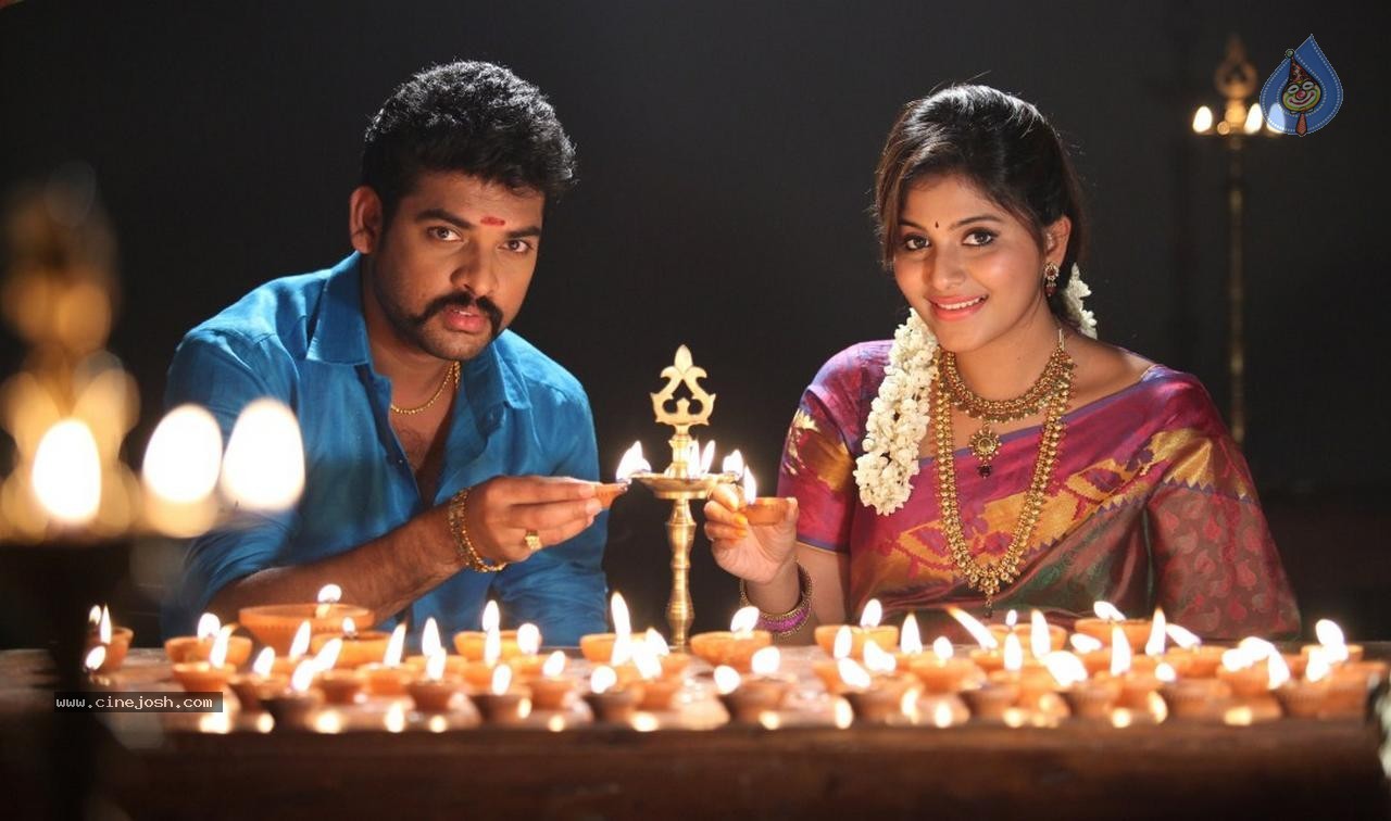 Anjali Maaple Singam Tamil Movie Stills - 1 / 9 photos