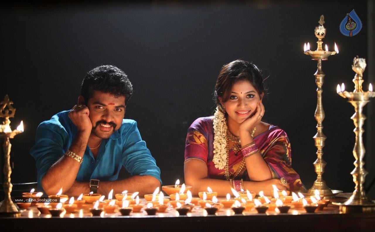 Anjali Maaple Singam Tamil Movie Stills - 8 / 9 photos