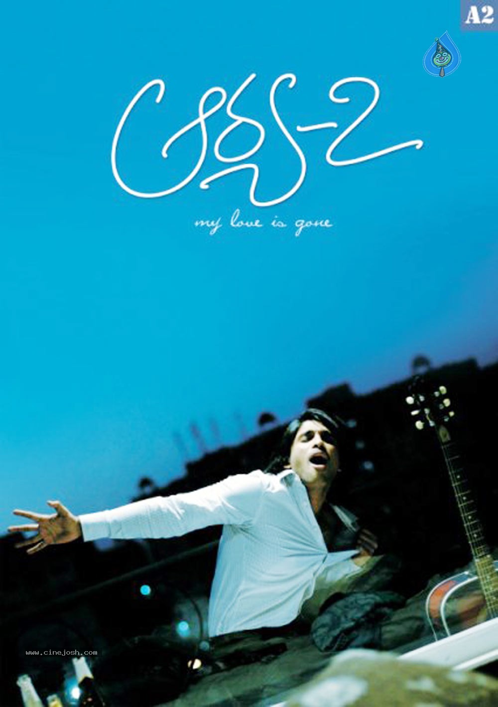 Arya 2 - Allu Arjun Movie Stills - 1 / 25 photos