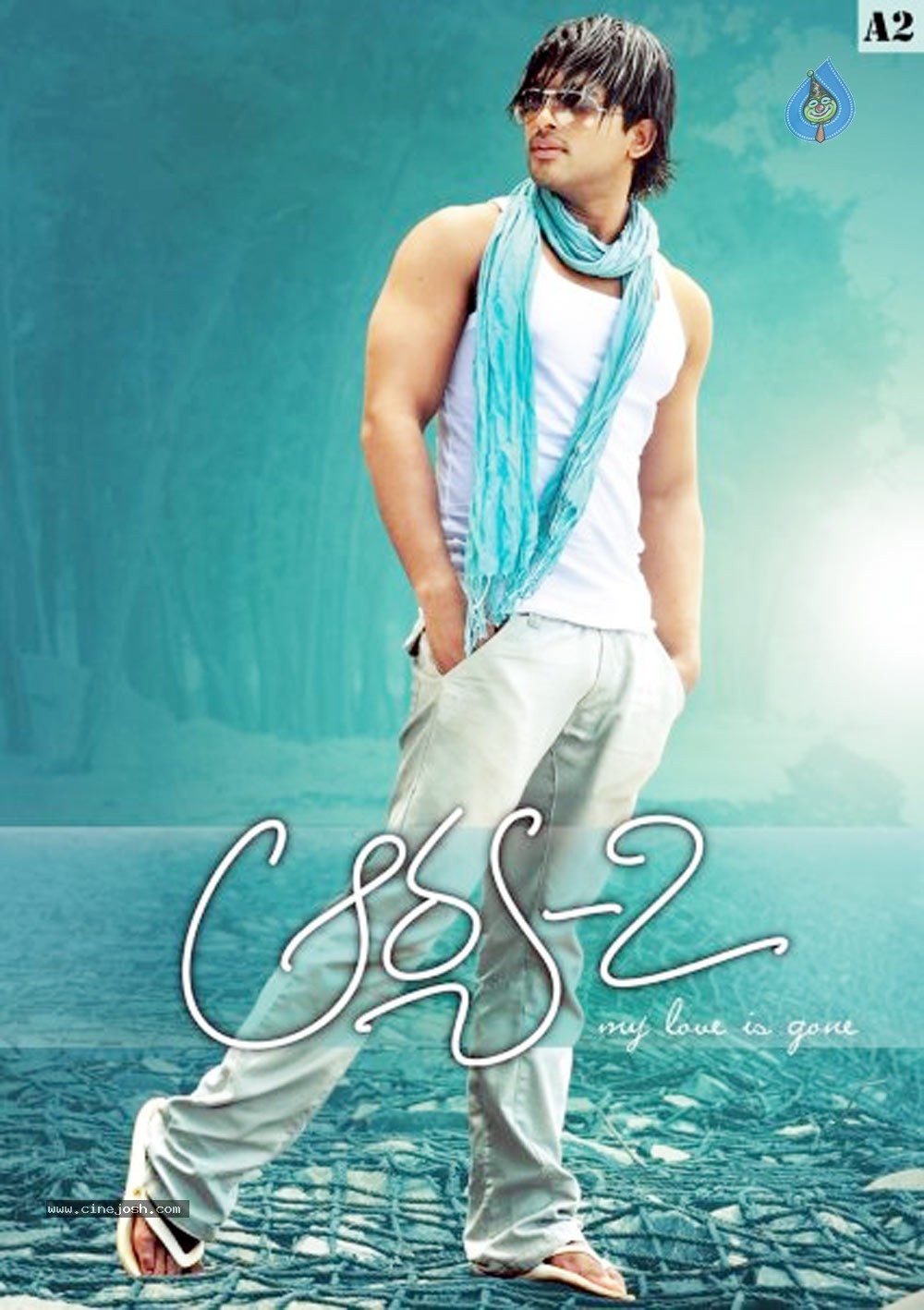 Arya 2 - Allu Arjun Movie Stills - Photo 11 of 25