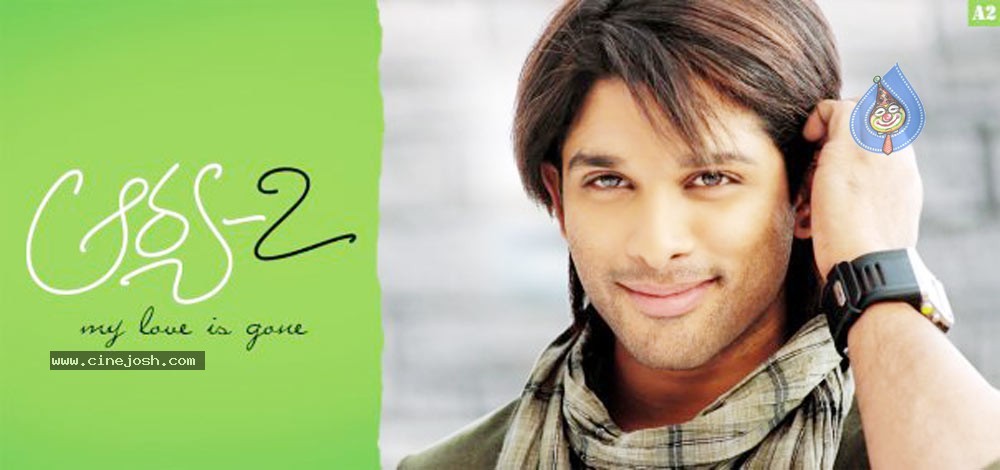 Arya 2 - Allu Arjun Movie Stills - 18 / 25 photos