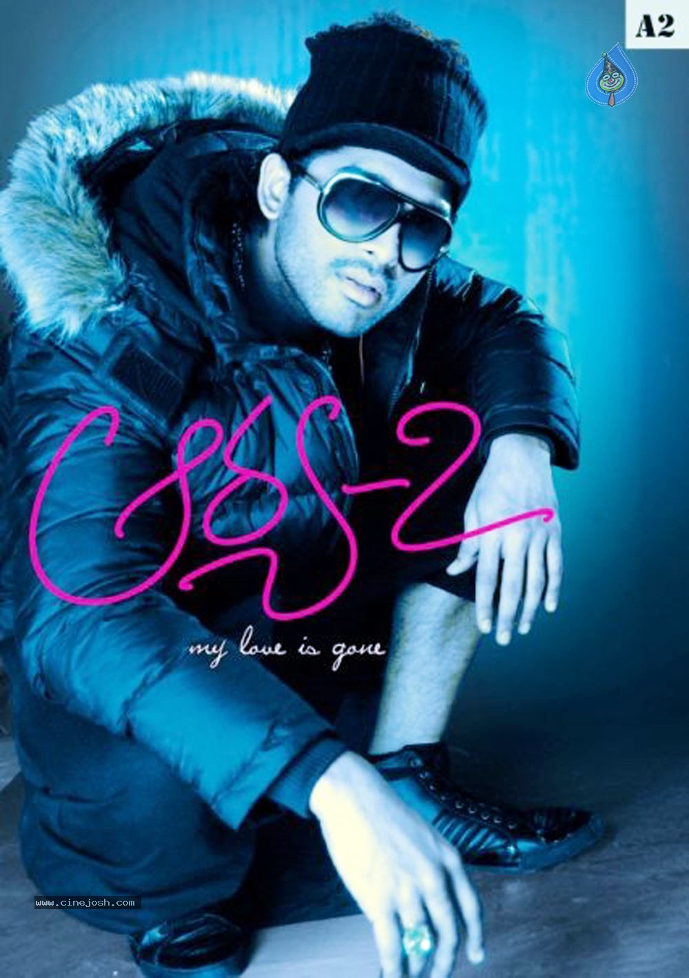 Arya 2 - Allu Arjun Movie Stills - 21 / 25 photos