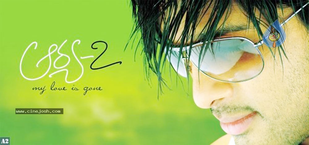 Arya 2 - Allu Arjun Movie Stills - 24 / 25 photos