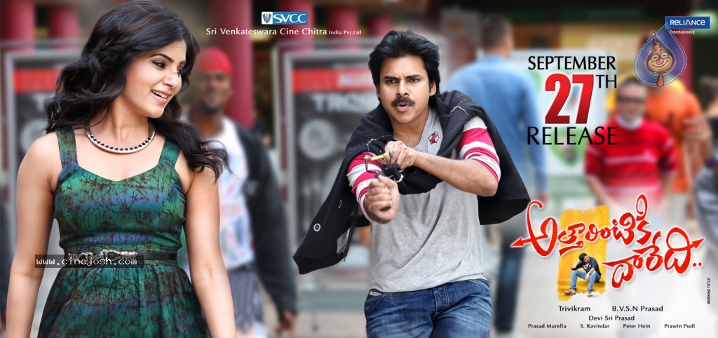 Attarintiki Daaredi Release Date Posters - 12 / 21 photos