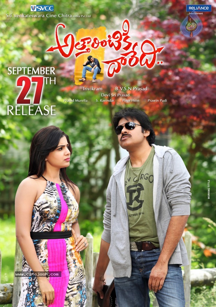 Attarintiki Daaredi Release Date Posters - 15 / 21 photos