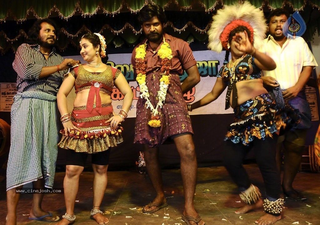 azhagu magan tamil movie