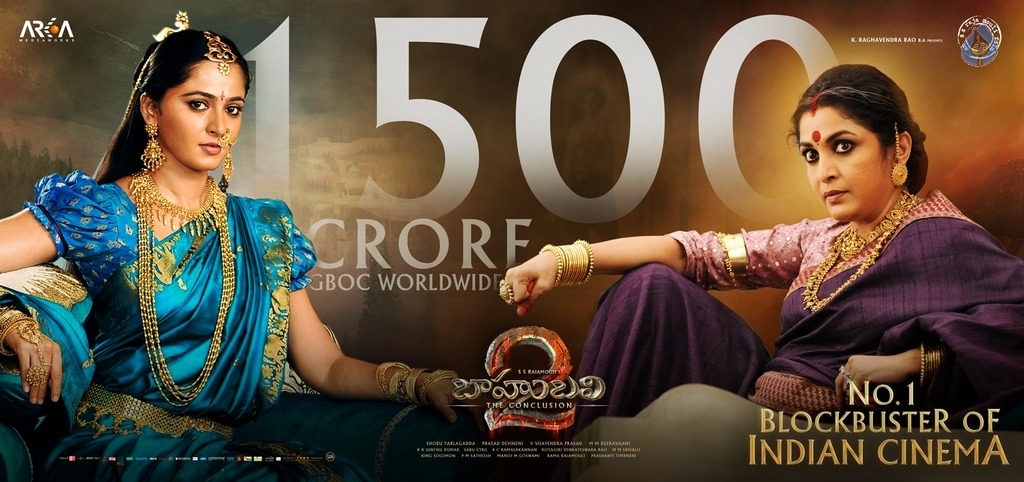 Baahubali 2 Movie 1500 Crores Poster and Still - 2 / 2 photos