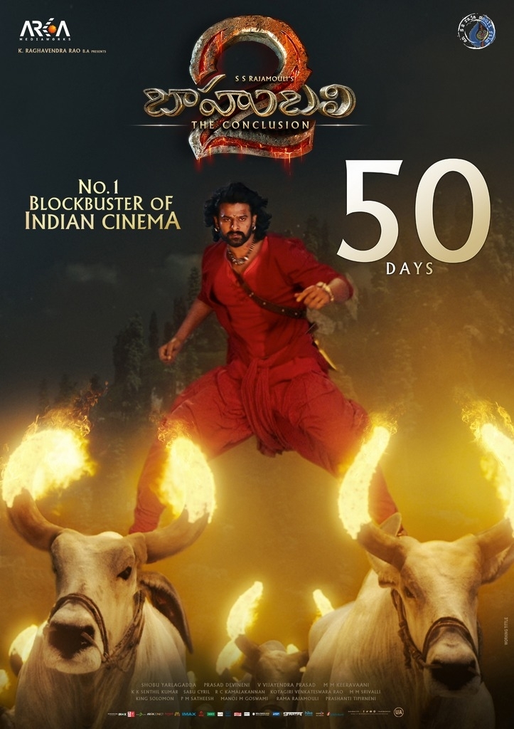 Baahubali 2 Movie 50 Days Posters and Photos - 2 / 10 photos