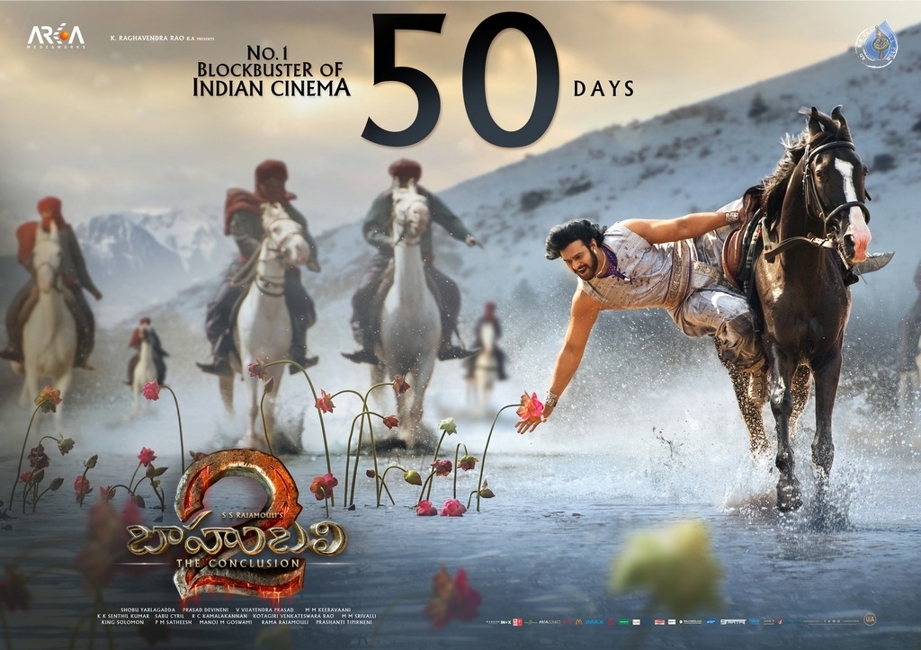 Baahubali 2 Movie 50 Days Posters and Photos - 6 / 10 photos