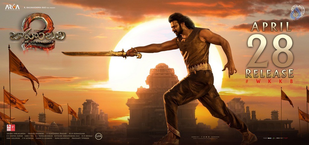 Baahubali 2 Release Date Posters and Photos - 2 / 8 photos