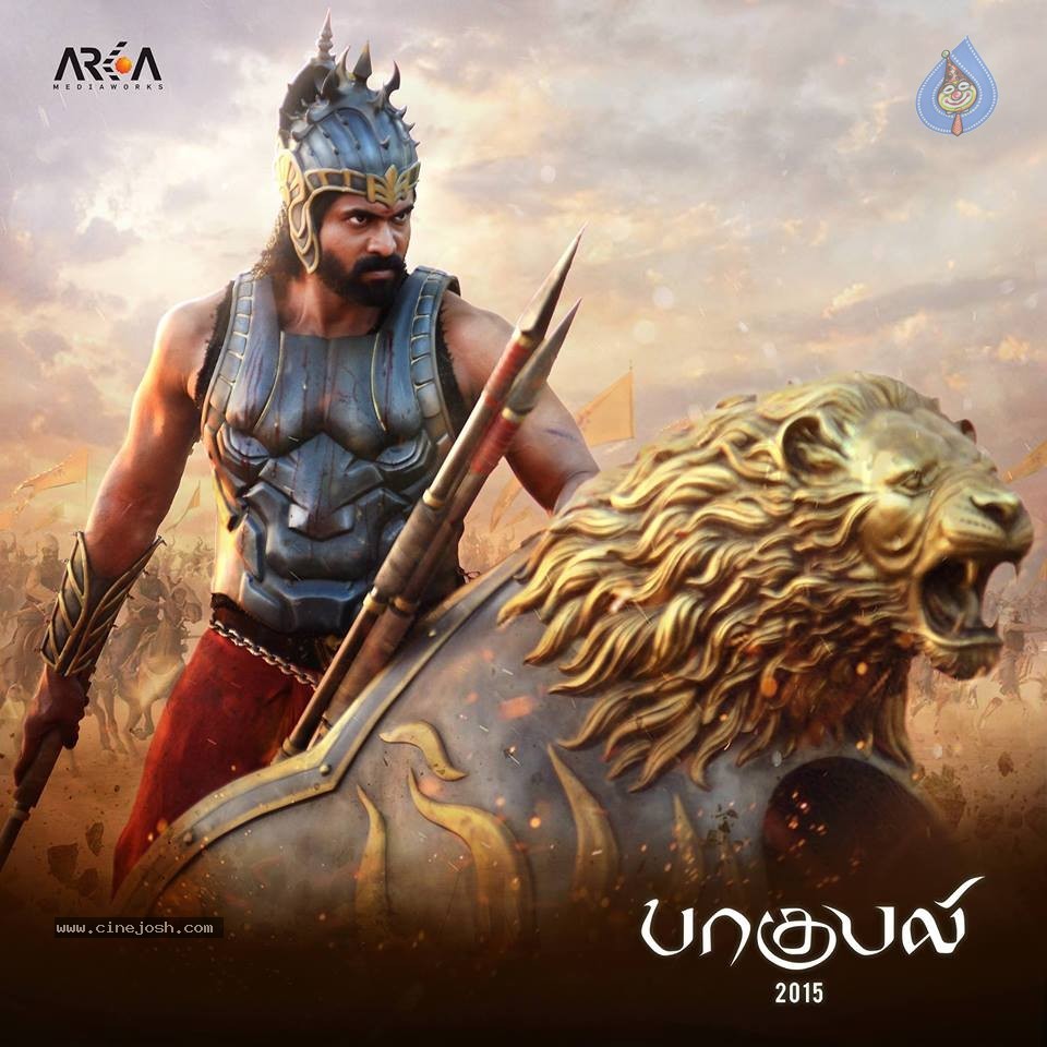 Baahubali Rana Birthday Posters - 2 / 3 photos