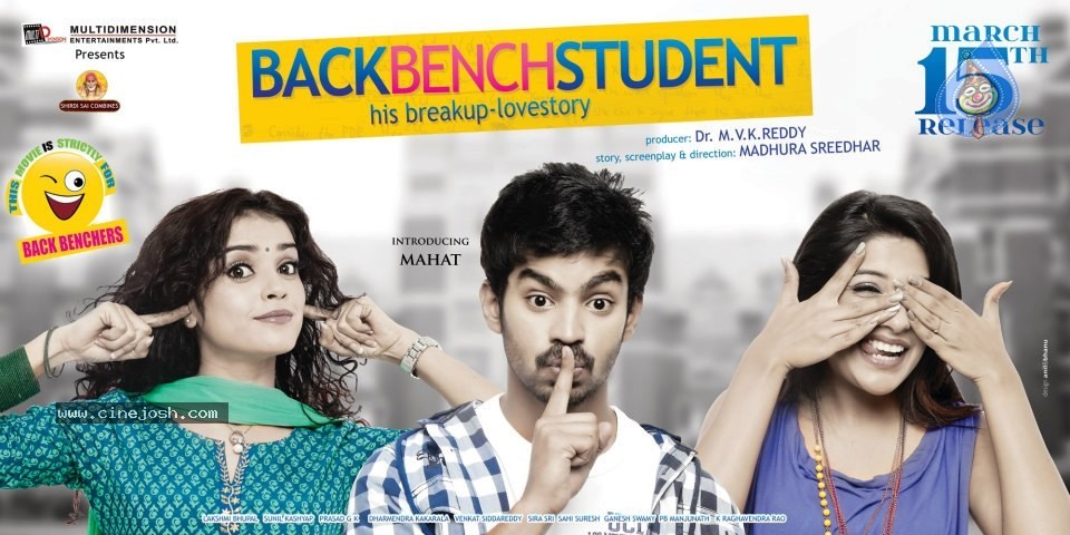 Back Bench Student Movie Stills n Walls - 12 / 37 photos